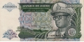 Zaire 100000 1991 UNC P-41